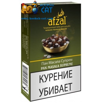 Табак для кальяна Afzal Pan Masala Supreme (Афзал Пан Масала Суприм) 50г  - фото 1
